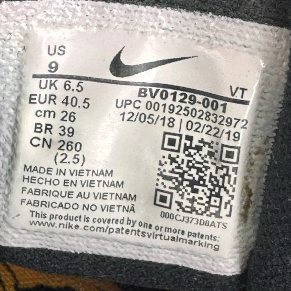 Nike women’s air